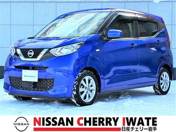 660 X 純正ナビ　フルセグ　バックカメラ