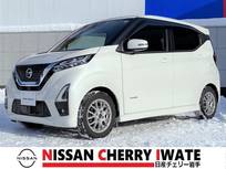 日産 デイズ 660cc 660 ハイウェイスターGターボ 社外ナビ　フルセグ　バックカメラ　ETC