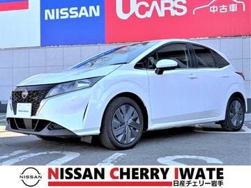 1.2 X FOUR 4WD 9インチディスプレイオーディオ