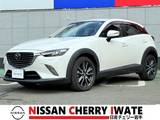 マツダ CX-3 2000cc 2.0 20S プロアクティブ 4WD バックカメラ　衝突軽減装置　車線逸脱警報