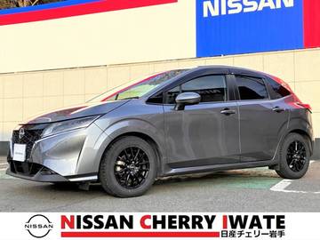 1.2 X プロパイロット　日産コネクトナビ