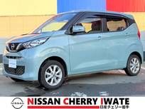 日産 デイズ 660cc 660 X 4WD 純正ナビ　アラウンドビューモニター