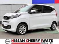 日産 デイズ 660cc 660 X 4WD 日産純正ナビ　アラウンドビューモニター