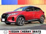 日産 キックス 1200cc 1.2 X (e-POWER) プロパイロット　パナソニック製ナビ