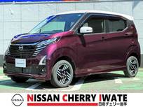 日産 デイズ 660cc 660 ハイウェイスターX プロパイロット エディション 4WD 純正9インチナビ　プロパイロット