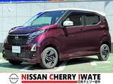 日産 デイズ 660cc 660 ハイウェイスターX プロパイロット エディション 4WD 純正9インチナビ　プロパイロット