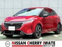 日産 ノートオーラ 1200cc 1.2 G FOUR 4WD プロパイロット　BOSEサウンド　純正ナビ