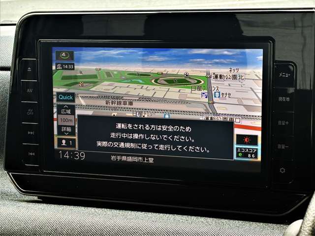 複数画像8