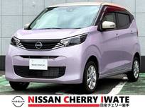 日産 デイズ 660cc 660 X 4WD 後期モデル　9インチナビ　全方位カメラ