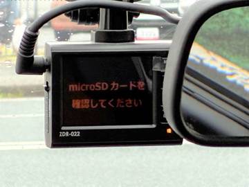 複数画像9