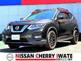 日産 エクストレイル 2000cc 2.0 20Xi エクストリーマーX 2列車 4WD プロパイロット　純正ナビ　ルーフレール
