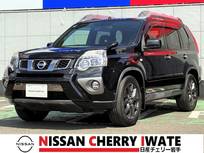 日産 エクストレイル 2000cc 2.0 20GT ブラックエクストリーマーX ディーゼルターボ 4WD 一年間走行距離無制限保証付き