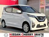日産 デイズ 660cc 660 ハイウェイスターX 4WD 9インチナビ　アラウンドビューモニター