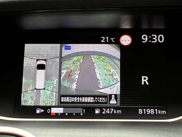 複数画像9