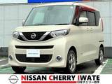 日産 ルークス 660cc 660 X 4WD 一年間走行距離無制限保証付き　純正ナビ