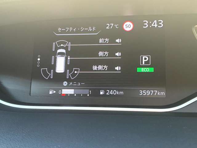 複数画像45
