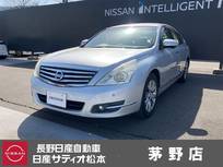 日産 ティアナ 2500cc 2.5 250XV