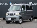 日産 NV100クリッパー 660cc 660 DX ハイルーフ 4WD