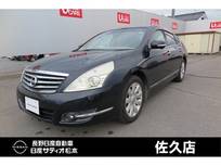日産 ティアナ 2500cc 2.5 250XV