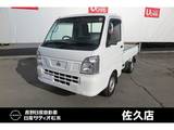 日産 NT100クリッパー 660cc 660 DX セーフティ パッケージ 4WD