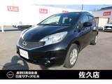 日産 ノート 1200cc 1.2 X FOUR Vセレクション プラスセーフティ 4WD