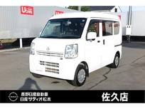 日産 NV100クリッパー 660cc 660 GXターボ ハイルーフ 4WD