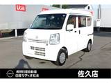 日産 NV100クリッパー 660cc 660 GXターボ ハイルーフ 4WD