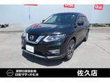 日産 エクストレイル 2000cc 2.0 20Xi 2列車 4WD
