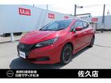 日産 リーフ X Vセレクション