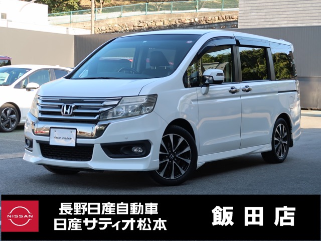 支払総額2，772，000円】車 ホンダ ステップワゴン-