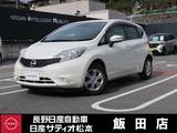日産 ノート 1200cc 1.2 X DIG-S