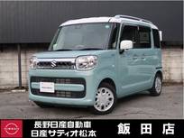 スズキ スペーシア 660cc 660 ハイブリッド X 4WD