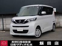 日産 ルークス 660cc 660 X 4WD
