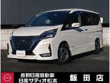 日産 セレナ 1200cc 1.2 e-POWER ハイウェイスター V