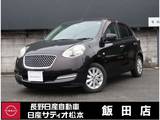 日産 マーチ 1200cc 1.2 ボレロ