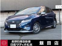 日産 ノート 1200cc 1.2 AUTECH