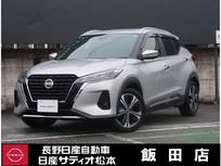 日産 キックス 1200cc 1.2 X (e-POWER)