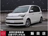 トヨタ スペイド 1500cc 1.5 F クイーン