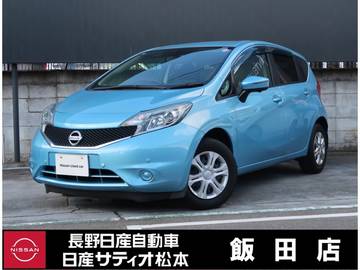 1.2 X FOUR Vセレクション プラスセーフティII 4WD