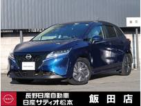 日産 ノート 1200cc 1.2 S