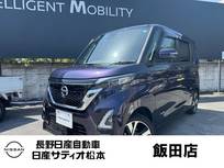 日産 ルークス 660cc 660 ハイウェイスターGターボ プロパイロット エディション 4WD