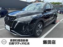 日産 キックス 1200cc 1.2 X (e-POWER)