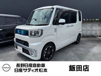 ダイハツ ウェイク 660cc 660 G SA 4WD