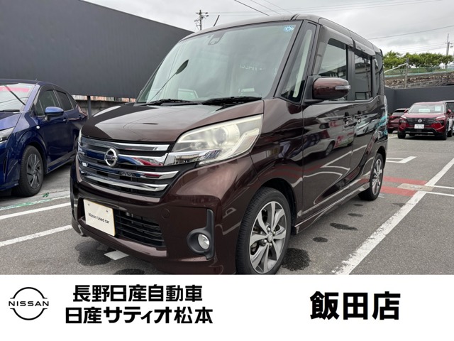 複数画像1