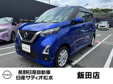 660 ハイウェイスターX 4WD
