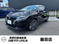 日産 ノート 1200cc 1.2 X FOUR 4WD