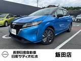 日産 ノート 1200cc 1.2 X FOUR 4WD