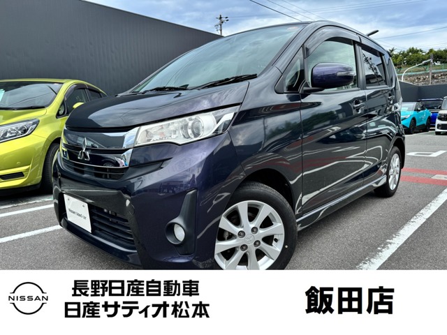 複数画像1