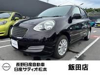 日産 マーチ 1200cc 1.2 ボレロ
