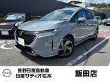 日産 ノートオーラ 1200cc 1.2 G レザーエディション